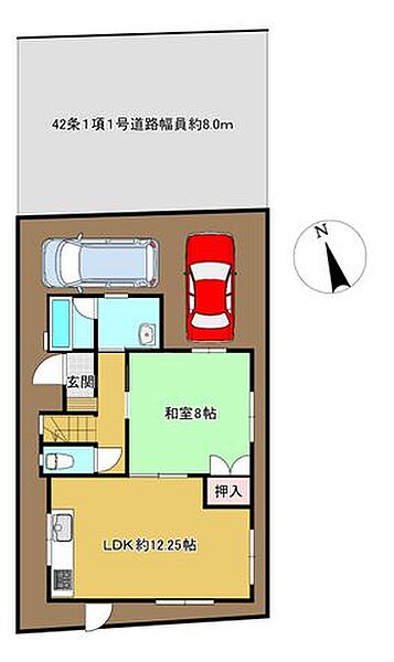 その他を拡大表示