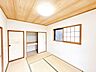 和室：【期間限定10/12 まで現況販売中】
