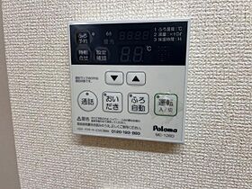 山口県山口市吉敷佐畑5丁目11-6（賃貸アパート1LDK・1階・44.73㎡） その21