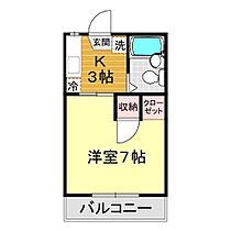 センチュリー 202 ｜ 山口県山口市平井1311-14（賃貸アパート1K・2階・20.71㎡） その2