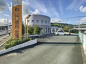 山口県山口市平井3-8（賃貸アパート2LDK・1階・53.76㎡） その20