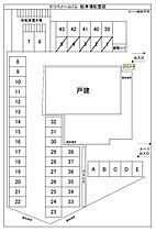 エルベノームくら 104 ｜ 山口県山口市糸米2丁目14-21（賃貸マンション2LDK・1階・62.98㎡） その19