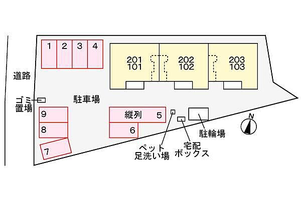 山口県山口市大内問田2丁目(賃貸アパート1LDK・1階・50.87㎡)の写真 その14