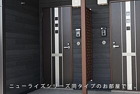 山口県山口市大内問田2丁目詳細未定（賃貸アパート2LDK・2階・59.16㎡） その12