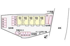 山口県山口市小郡山手上町28-10（賃貸アパート2DK・1階・47.23㎡） その15