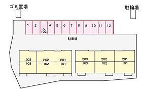 山口県山口市朝田326-1（賃貸アパート2LDK・2階・58.53㎡） その14