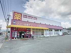 山口県山口市湯田温泉5丁目1-15（賃貸マンション1K・1階・30.96㎡） その20