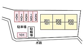 山口県山口市吉敷中東4丁目9-41（賃貸アパート2LDK・2階・58.12㎡） その15