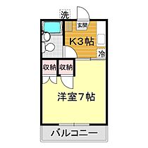 徳本第二アパート 101 ｜ 山口県山口市穂積町4-33（賃貸アパート1K・1階・20.71㎡） その2