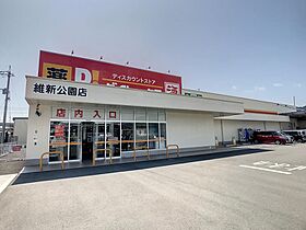 山口県山口市朝田詳細未定（賃貸アパート1LDK・1階・50.14㎡） その18