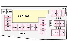 山口県山口市小郡令和1丁目4番22号（賃貸マンション2LDK・5階・62.37㎡） その14