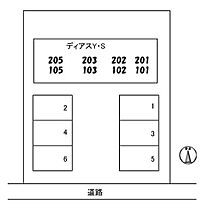 山口県山口市平井454番地6（賃貸アパート1K・2階・22.68㎡） その15