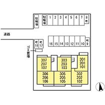 山口県山口市小郡船倉町2-34（賃貸アパート1LDK・1階・41.41㎡） その13