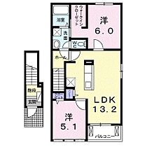 山口県山口市糸米2丁目3-10（賃貸アパート2LDK・2階・58.70㎡） その2