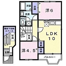 山口県山口市黒川1078-1（賃貸アパート2LDK・2階・58.12㎡） その2