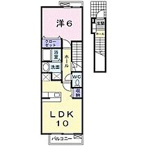 山口県山口市小郡山手上町4-20（賃貸アパート1LDK・2階・42.37㎡） その2