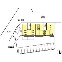 山口県山口市小郡給領町1-25（賃貸アパート1LDK・3階・44.21㎡） その18