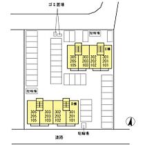 山口県山口市小郡給領町2番32号（賃貸アパート1LDK・3階・40.04㎡） その17