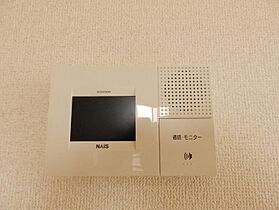 山口県山口市葵2丁目8-53（賃貸アパート1LDK・3階・56.30㎡） その13