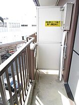 ワンパーパス吉敷 305 ｜ 山口県山口市吉敷下東3丁目3-3（賃貸マンション1R・3階・16.43㎡） その10