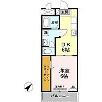 山口県山口市赤妻町2-17（賃貸マンション1DK・2階・31.45㎡） その2