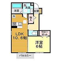 山口県山口市小郡下郷3143-6（賃貸アパート1LDK・1階・44.09㎡） その2