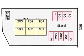 山口県山口市吉敷佐畑5丁目5-12（賃貸アパート2LDK・2階・51.67㎡） その15