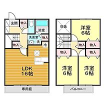 山口県山口市赤妻町1-25（賃貸アパート3LDK・2階・90.08㎡） その2