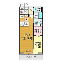 山口県山口市湯田温泉6丁目6-28（賃貸アパート1LDK・1階・41.67㎡） その2