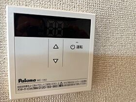 山口県山口市大内千坊1丁目21-2（賃貸アパート1K・1階・24.75㎡） その23