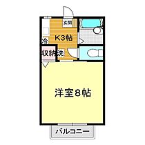 イトノハイツ平川 101 ｜ 山口県山口市平井744-1（賃貸アパート1K・1階・24.00㎡） その2