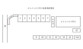 イトノハイツ平川 101 ｜ 山口県山口市平井744-1（賃貸アパート1K・1階・24.00㎡） その15