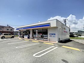 山口県山口市平井564-7（賃貸アパート1LDK・1階・43.05㎡） その22