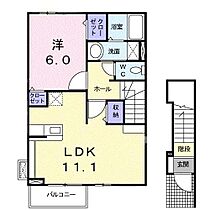 山口県山口市平井1253番地1（賃貸アパート1LDK・2階・46.09㎡） その2