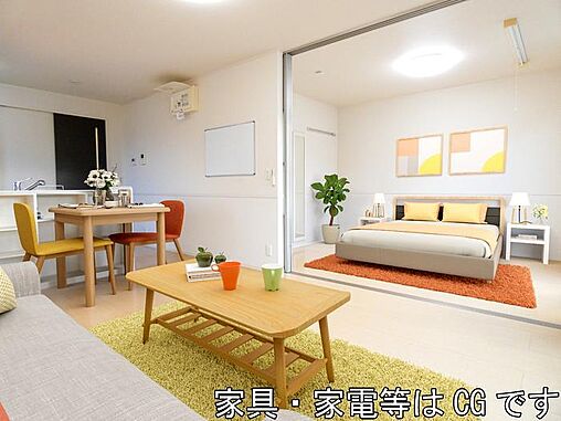 リビング/ダイニング