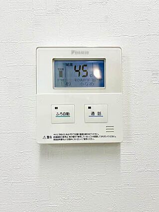 シャーメゾンゼン_その他_3