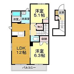 エイトクローバーA 2LDKの間取図画像