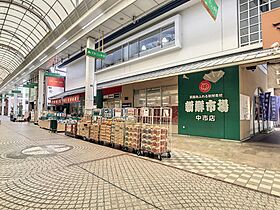 山口第一ハイツ 703 ｜ 山口県山口市中市町7-9（賃貸マンション2LDK・7階・75.36㎡） その28