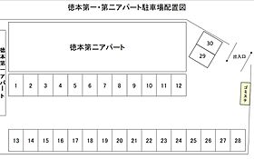 徳本第一アパート 204 ｜ 山口県山口市穂積町4-33（賃貸アパート1K・2階・20.71㎡） その16