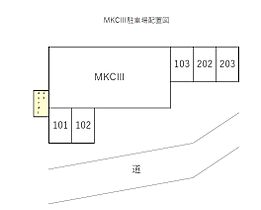 MKCIII 203 ｜ 山口県山口市黒川170-2（賃貸アパート1R・2階・33.00㎡） その15