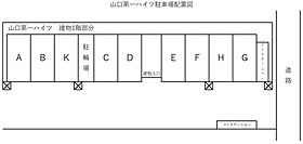 山口第一ハイツ 401 ｜ 山口県山口市中市町7-9（賃貸マンション1DK・4階・22.75㎡） その16