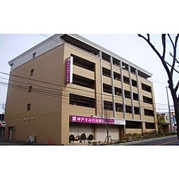 コンフォート西神戸の外観画像