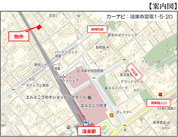 地図を拡大表示