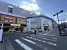 周辺：【駅】北野駅まで579ｍ