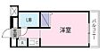ジョイフル八王子3階4.2万円