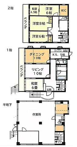 間取り 三鷹市北野3丁目