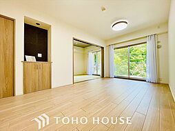 小金井武蔵野ヒルズ
