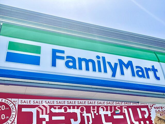 周辺 小金井市貫井南町1丁目