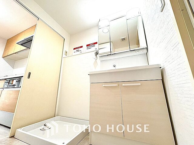 洗面 ネオコーポ国分寺 1階/-