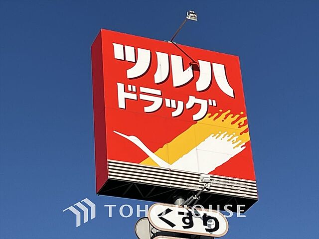 周辺 アーバンフォレスト柿生 4階/-